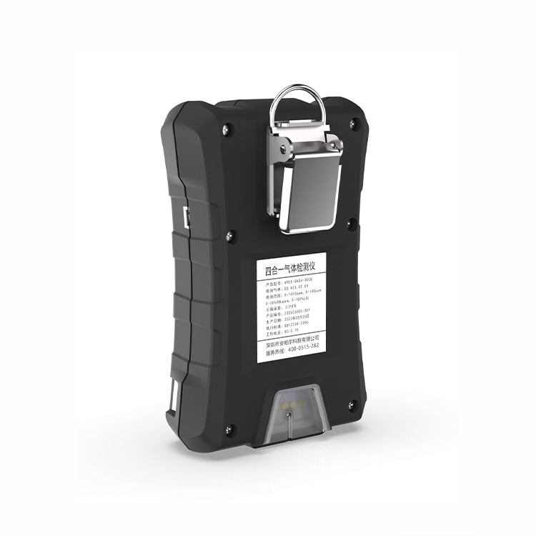 四溴化錫檢測儀的防護(hù)措施有哪些？