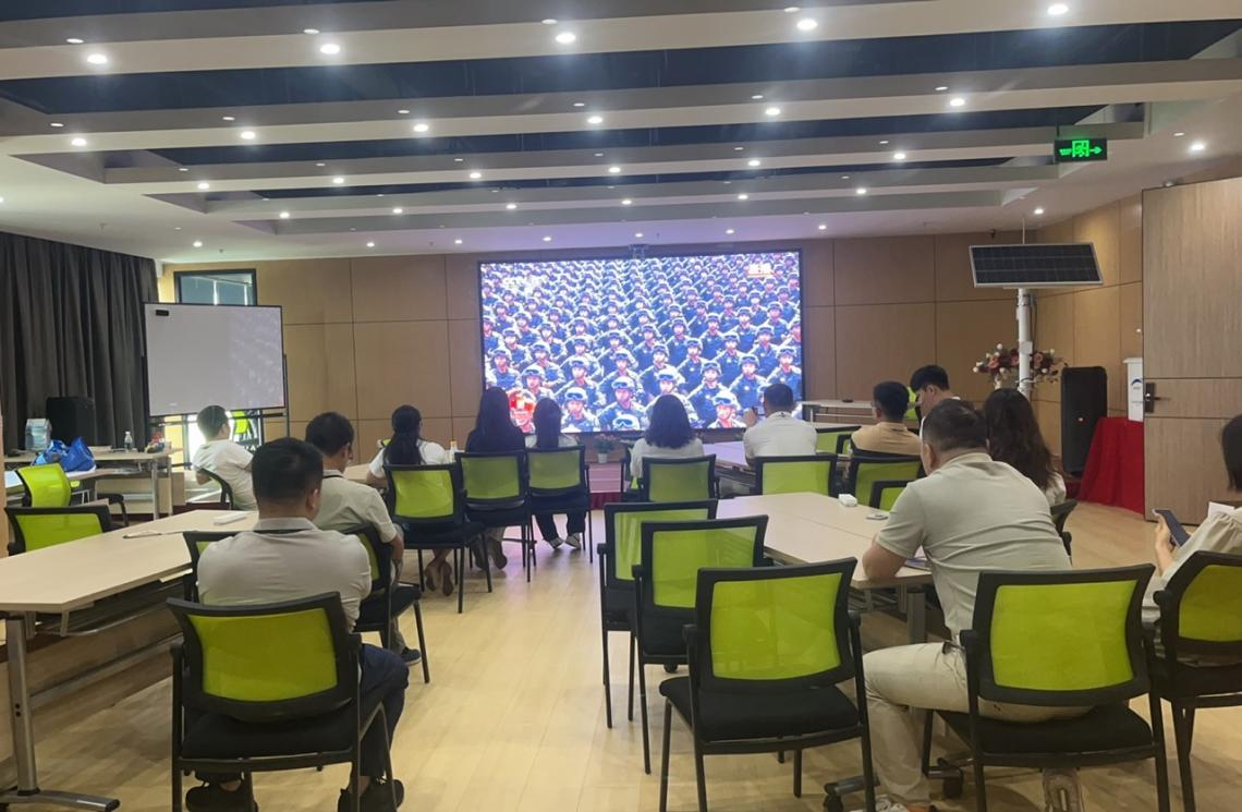 組織觀(guān)看抗日戰(zhàn)爭(zhēng)勝利80周年紀(jì)念大會(huì) ---弘揚(yáng)愛(ài)國(guó)奮斗精神