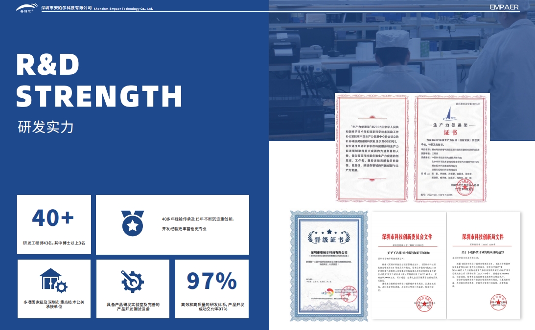 第十二屆中國(成都)國際管網展覽會-安帕爾邀您相約蓉城！