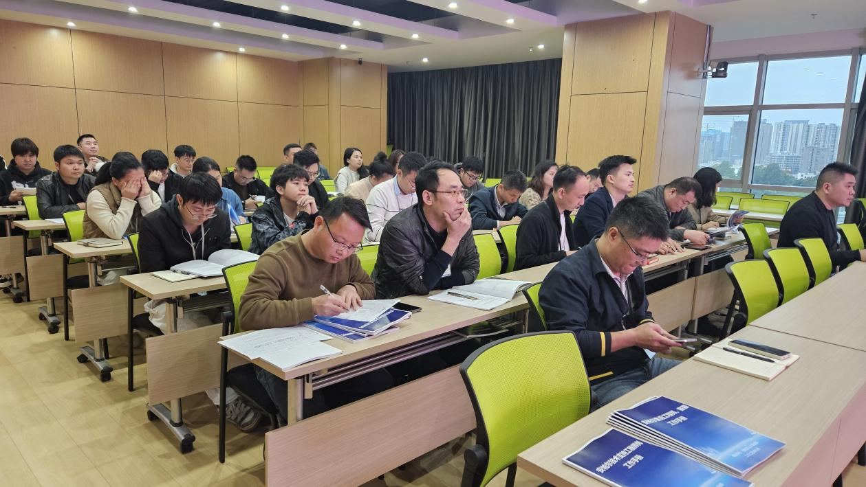 《銷售業(yè)務鏈學習路徑圖落地管理制度》宣導會順利召開