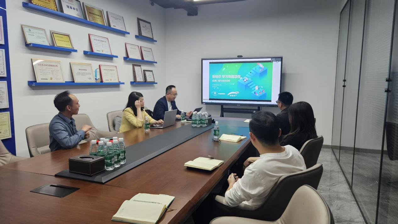 安帕爾召開銷售業(yè)務鏈學習路徑圖項目總結會 ---明確職責共促人才發(fā)展