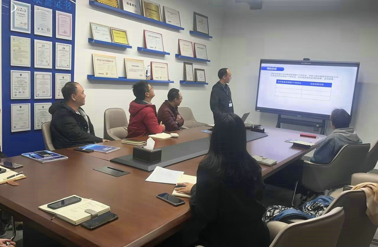 專項培訓助力服務升級---深入洞察，賦能服務