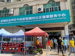 安帕爾積極響應(yīng)國(guó)家號(hào)召，全面接種新冠疫苗，共筑抗疫長(zhǎng)城！